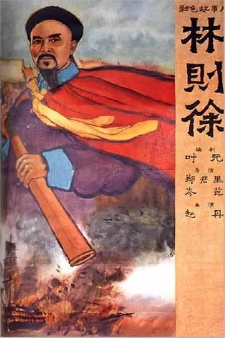 卡塔尼亚音乐学院 Science and engineering degree certificate